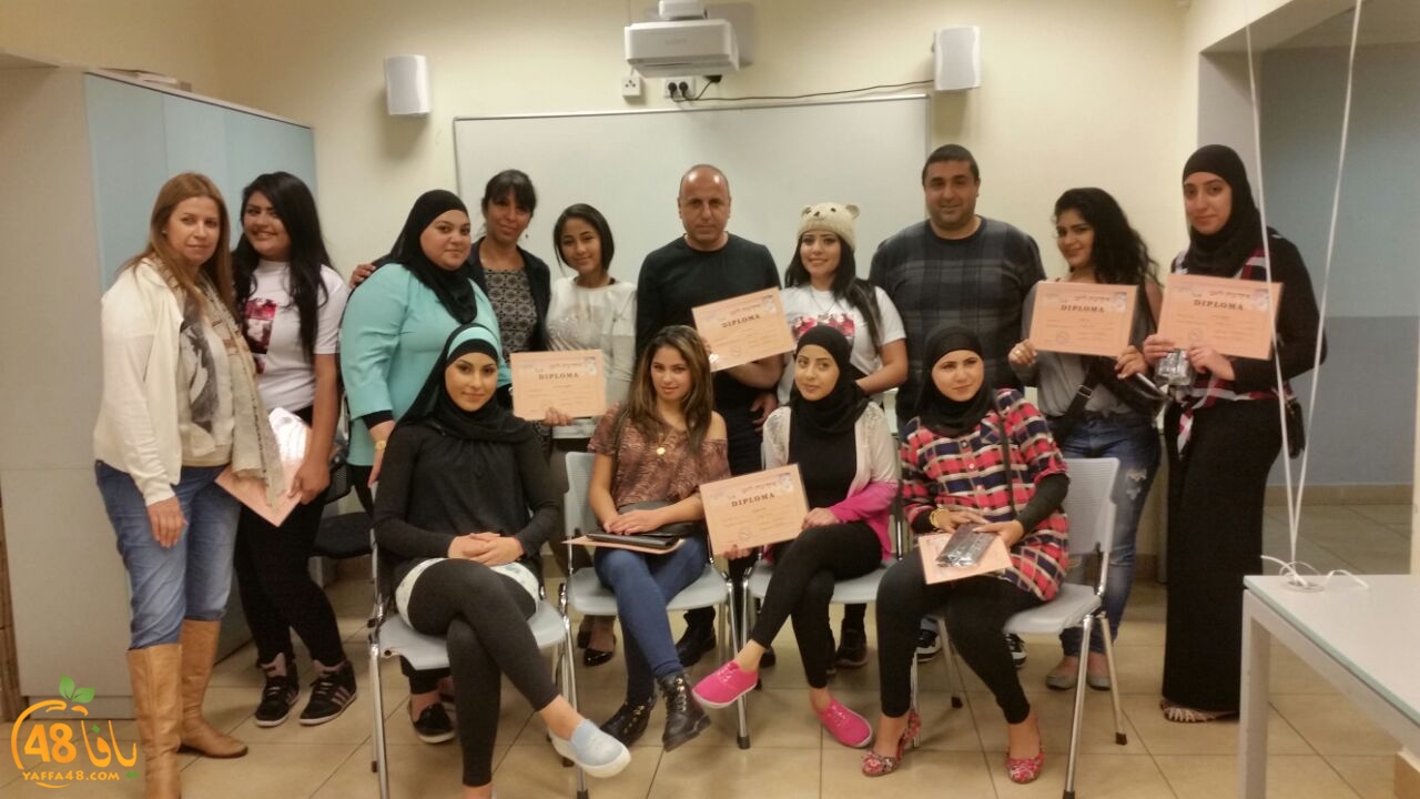 make up dawra (1).jpg